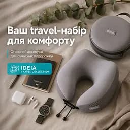Подушка дорожня ортопедична з кейсом Idea Travel Premium ефектом пам'яті 27х26х17 см (8-36364) - мініатюра 7