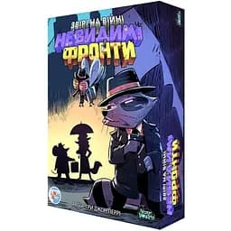 Настільна гра Звірі на Війні: Невидимі Фронти Games7Days PVF0202 (ПВФ0202)