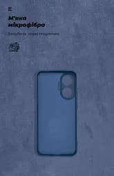 Чехол ArmorStandart ICON для Xiaomi Poco F7 с защитой камеры, темно-синий (ARM80366) - мініатюра 4