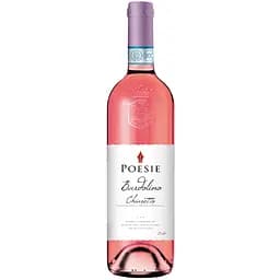 Вино Le Poesie Bardolino Chiaretto рожеве сухе 0.75 л