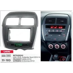 Перехідна рамка CARAV Peugeot 4008 (11-103) - мініатюра 7