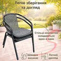 Крісло садове 4Points Garda ротанг плетений - мініатюра 4