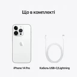 Смартфон iPhone 14 Pro 512GB Model A2890 Grade A Seller Refurbished Silver - мініатюра 8