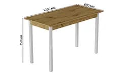 Стіл кухонний Ferrum-decor Маріо 75x120x60 Білий ДСП Дуб Артізан 16мм (FRD-105723) - мініатюра 3