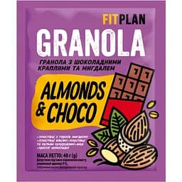 Гранола Vale с шоколадом и миндалем 1.2 кг (30 шт. x 40 г)