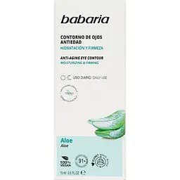Крем для шкіри навколо очей Babaria алое вера 15 мл