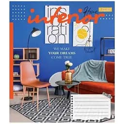 Зошит учнівський 1 Вересня 766451 Різнокольоровий (4823092276117)(SC)