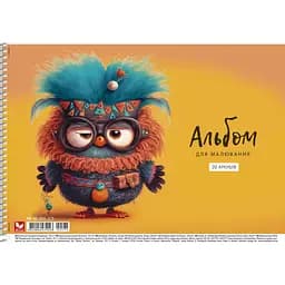 Альбом для рисования Школярик Уставшая сова, 20 листов (PB-SC-020-575)