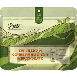 Сушена страва James Cook Турецький сочевичний суп Мерджимек