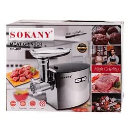 М'ясорубка електрична Sokany SK-091 зі змінними решітками, сталь Sokany SK091 - мініатюра 10