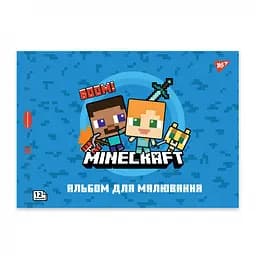 Уцінка. Зошит для малювання А4 Yes Minecraft 12 аркушів 8 шт. (130595)  - мініатюра 2