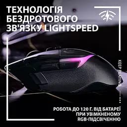 Миша Logitech G502 X PLUS Black (910-006162) - мініатюра 4