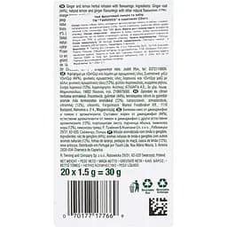 Чай Twinings фруктовий  лимон та імбір  в пакетиках 30 г (20 шт. х 1.5 г) - мініатюра 5
