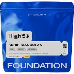Кофе в зернах Foundation High5 Кения Kiangoi AA фильтр 250 г
