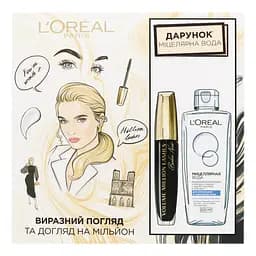 Подарунковий набір L’Oréal Paris: Туш-бальзам Volume Million Lashes Balm Noir 9.2 мл + Міцелярна вода Skin Expert Micellar Water, 200 мл - мініатюра 2