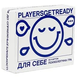 Настольная игра PLAYERSGETREADY Психологическая игра для себя (60 карточек) (укр.) (Self#Ua)