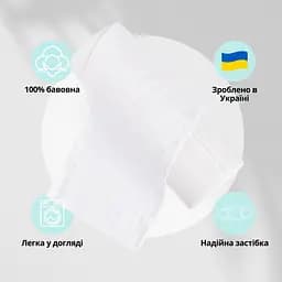 Наволочка Ideia для подушки валика сатин 32х68 см біла у смужку (8-35793*001) - мініатюра 8