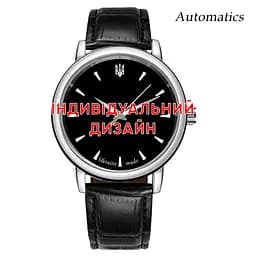 Awarder 022 Silver Leather Automatic Индивидуальный дизайн