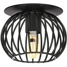 Точковий світильник Candellux 2268767 SK-93