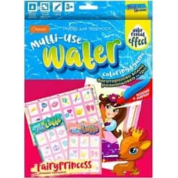 Набір для творчості Багаторазова водна розмальовка та гра Казкова принцеса НТ-13-04