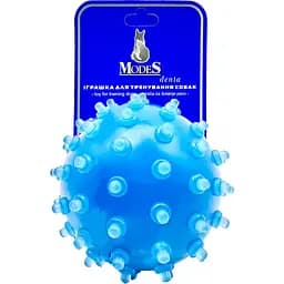 Игрушка для собак Modes Denta мяч мина М 7.5 см голубая