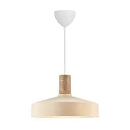 Люстра Nordlux 2512013009 ELVAS