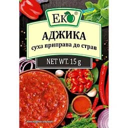 Приправа Еко Аджика 15 г (26267)