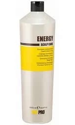 Шампунь від випадіння для слабкого волосся KayPro Energy ScalpCare 1000 мл