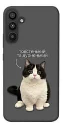 Чехол Demsky Сhubby для Samsung Galaxy A34 5G