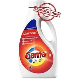 Гель для прання Gama 3 в 1 Універсальний 1 л