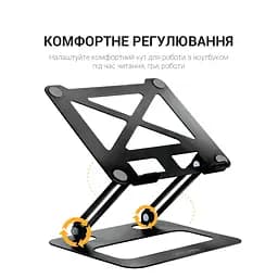 Підставка для ноутбука OfficePro Black Steel (LS380B) - мініатюра 5
