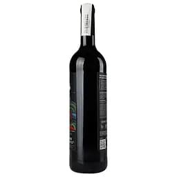 Вино Beykush Winery Артанія Резерв, червоне, сухе, 9-14%, 0,75 л (827312) - мініатюра 2