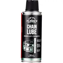 Змазка для ланцюгів Turbex Chain Lube 200 мл
