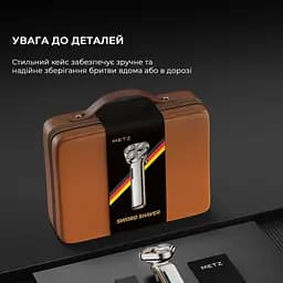 Електробритва Metz The Sword Shaver with Sword with nose hair cutter MZDF032 - мініатюра 9