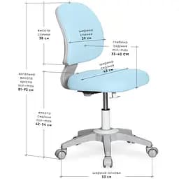 Дитяче крісло Evo-kids Limpi Blue (Y-212 KBL) - мініатюра 3