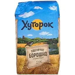 Борошно пшеничне Хуторок вищий сорт 2 кг (17245)