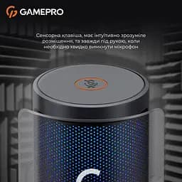 Мікрофон GamePro (UGM145B) - мініатюра 7