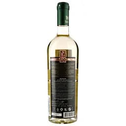 Вино Bostavan DAOS Chardonnay, 12%, 0,75 (755059) - мініатюра 2