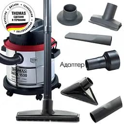 Пилосос Thomas Inox 1530 (6324222) - мініатюра 2