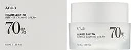 Заспокійливий крем для обличчя 50 мл Anua Heartleaf 70% Intense Calming Cream - мініатюра 2