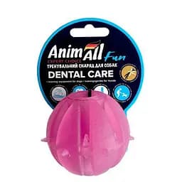 Игрушка AnimAll Fun для собак мяч Вкусняшка 5 см фиолетовая