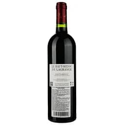 Вино Le Haut-Medoc de Lagrange 2015, червоне, сухе, 0.75 л - мініатюра 2