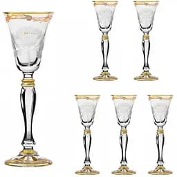 Набір чарок для лікеру Lora Авідо 65 мл 6 шт. NGC183SETJIN