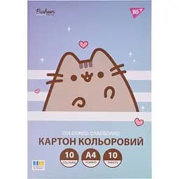 Картон цветной Yes Pusheen односторонний А4 10 листов (955463)