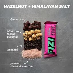 Батончик Fizi Guilty Pleasure Hazelnut + himalayan salt у шоколадній глазурі 45 г - мініатюра 6