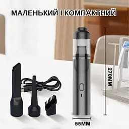 Автомобільний пилосос Yaoen 121 Brushless 90W 4000mAh (YVCNU3090B 5408) Чорний - мініатюра 11