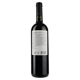 Вино Kaiken Malbec Ultra, червоне, сухе, 13%, 0,75 л (6353) - мініатюра 2