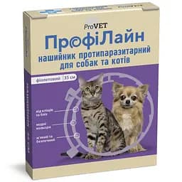 nashyinyk-dlia-kotiv-ta-sobak-provet-profilain-vid-zovnishnikh-parazytiv-35-sm-fioletovyi-pr241022
