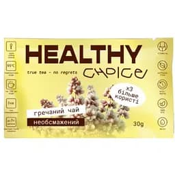 Необсмажений гречаний чай Healthy Choice 30 г