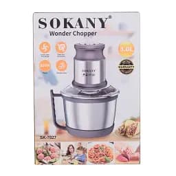 Чопер Sokany SK-7027 на 3 л, сталь Sokany SK-7027 - мініатюра 14